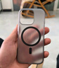 猩球衛(wèi)士高級(jí)感防指紋適用Apple/蘋(píng)果iPhone16Pro磁吸瓦楞手機(jī)殼超薄行李箱條紋保護(hù)套磨砂MagSafe外殼灰 曬單實(shí)拍圖