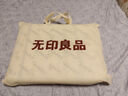 無印良品100%純棉床上四件套 1.5/1.8米床單被套200*230cm草莓園 曬單實拍圖