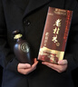 桂林三花酒 老桂林酒500ml 中華老字號禮品酒糧食酒 米香型白酒禮盒 45度 500mL 2瓶 【陳釀8】 曬單實(shí)拍圖