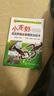 小龍蝦高效養(yǎng)殖與疾病防治技術(shù)（行業(yè)專家力作、多幅高清彩圖、16次重印、同類圖書超級(jí)暢銷品） 曬單實(shí)拍圖