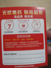 HVEIAI手機1TB內(nèi)存2025新品5G全網(wǎng)通驍龍888處理器電競游戲7800mAh快充長續(xù)航拍照6年質(zhì)保抗摔防水新機 香頌綠 16G運行+1024G（1TB）內(nèi)存 曬單實拍圖