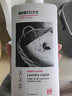 宜可誠（Ecostore）新西蘭進(jìn)口牡丹&玫瑰香洗衣液1L  去漬濃縮洗衣液 孕婦兒童可用 曬單實(shí)拍圖