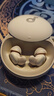 聲闊（SoundCore）【國家補(bǔ)貼】Sleep A20睡眠耳機(jī)無線藍(lán)牙隱形入耳式睡覺不壓耳降噪隔音耳塞助眠適用蘋果華為小米 曬單實(shí)拍圖