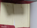 儒林外史 人教版名著閱讀課程化叢書 初中語文教科書配套書目 九年級下冊 曬單實(shí)拍圖