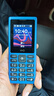 HMD101 4G全網(wǎng)通 傳承諾基亞經(jīng)典 雙卡雙待 直板大按鍵大字體學(xué)生老人功能機(jī)備用AI手機(jī) 藍(lán)色 曬單實(shí)拍圖