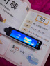 阿爾法蛋詞典筆T30Pro【接入DeepSeek】英語點(diǎn)讀筆翻譯筆小初高同步全科掃描筆拍照搜題電子詞典單詞筆 曬單實(shí)拍圖