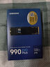 三星（SAMSUNG）2TB SSD固態(tài)硬盤(pán) M.2接口(NVMe協(xié)議PCIe4.0*4/5.0*2)讀速7250MB/S 990 EVO Plus 曬單實(shí)拍圖