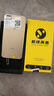 Apple 蘋果 iPhone 16/15/14/13/12/11/X系列二手手機商品詳情見質(zhì)檢報告 蘋果 iPhone 7 Plus 曬單實拍圖