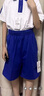 YALOTT雅蘭特 小學(xué)生 夏短褲 深圳校服 高級版（男女同款） 125 曬單實拍圖