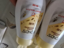 旁氏（POND'S）米粹潤(rùn)澤保濕潔面泡泡160ml 氨基酸洗面奶男女去角質(zhì) 520 曬單實(shí)拍圖