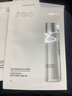 師任堂美白淡斑面膜嫩豆腐發(fā)光護膚嫩膚去黃提亮膚色緩解暗沉 美白淡斑【11片】可試用1片 曬單實拍圖