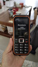 飛利浦（PHILIPS）E6510 老年人手機4G全網(wǎng)通超長待機大電池大屏大聲大字老人智能直板按鍵三防學生專功能機 星空黑 曬單實拍圖