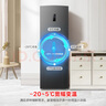 容聲253升一級能效三開門小電冰箱家用節(jié)能風(fēng)冷無霜變頻小戶型租房宿舍BCD-253WD16NPA星瀾國家補貼20% 曬單實拍圖