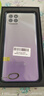 榮耀（HONOR）二手手機榮耀暢玩20 5000mAh大電池續航 4G安卓智能手機 冰島白 8G+128G 95新 曬單實(shí)拍圖