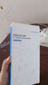 朗客【2片裝】適用華為Mate60Pro/60Pro+鋼化膜mate60RS手機膜曲面覆蓋超薄高清保護膜防摔抗指紋貼膜 曬單實(shí)拍圖