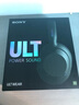 索尼（SONY）WH-ULT900N頭戴式耳機(jī) 無線降噪重低音耳機(jī) 通話商務(wù)藍(lán)牙耳機(jī) 智能降噪耳麥 ULT WEAR 森林灰 曬單實(shí)拍圖