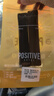 POSITIVE HOTELph地中?？Х人偃芎诳Х葍龈擅朗酱b肉桂姜黃黑咖啡7包 鄧為咖啡 曬單實(shí)拍圖