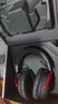 極度未知（HYPERX）颶風(fēng)2颶風(fēng)3系列電競游戲耳機頭戴式 fps吃雞耳麥降噪麥克風(fēng) 原金士頓cloud2電競耳機 颶風(fēng)3無線版-黑紅【DTS音效丨性能升級】 曬單實拍圖