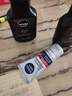 妮維雅（NIVEA）男士洗面奶保濕收縮毛孔深黑DEEP控油細(xì)致毛孔潔面雙支套裝 曬單實(shí)拍圖