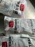 1號(hào)會(huì)員店 澳洲進(jìn)口金錢腱  精修原切牛腱子肉 腱子芯 牛肉生鮮 凈重2斤 曬單實(shí)拍圖