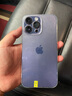 【三方國產(chǎn)屏幕】Apple iPhone 蘋果14Pro 蘋果14Promax二手手機 二手蘋果手機 【三方國產(chǎn)屏幕】蘋果14Pro Max 深空灰 256G【免息零首付+贈配件大禮包】精挑細選 95 曬單實拍圖