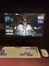 SANC盛色23.8英寸2K原生180Hz FastIPS顯示器10bit 硬件低藍(lán)光 小夜燈耳機(jī)掛架 電腦電競(jìng)屏幕 G52E Max 曬單實(shí)拍圖