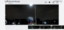 SJCAM速影C300運動(dòng)相機4K手持拇指防抖夜拍攝像頭360第一視角vlog戶(hù)外預錄直播摩托車(chē)自行車(chē)騎行記錄儀 曜石黑-4K超清 | 六軸超級防抖 C300旗艦版 單觸控彩屏 無(wú)內存卡+豪華大禮包 曬單實(shí)拍圖