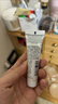 科顏氏（Kiehl's）安白精華乳15ml體驗(yàn)裝 曬單實(shí)拍圖