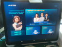 優(yōu)學(xué)派學(xué)習(xí)機E30學(xué)生平板電腦8+256G 12.7英寸2K+防眩光護(hù)眼大屏 小學(xué)初高中新課標(biāo)九科同步學(xué)練機閱讀機 E30【順豐快遞】【8G+8G+256G】 曬單實拍圖