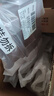 珀萊雅（PROYA）緊致肌密3.0【全新升級(jí)】緊致抗皺護(hù)膚品套裝 水乳套裝 生日禮物 曬單實(shí)拍圖