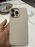 倍思【食品級(jí)液態(tài)硅膠】適用iphone16promax手機(jī)殼蘋果16ProMax磁吸殼MagSafe磁吸充電防摔超薄保護(hù)套 曬單實(shí)拍圖