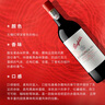奔富（Penfolds）蔻蘭山赤霞珠設(shè)拉子紅葡萄酒 原瓶進(jìn)口紅酒行貨 750ml*6整箱木塞 曬單實(shí)拍圖