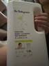 babycare嬰兒洗衣液無酒精寶寶專用兒童新生兒酵素去污除菌清潔劑（4.3L） 曬單實(shí)拍圖