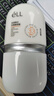 ELL美白防曬素顏霜30g*2 隔離遮瑕三合一自然提亮防水防汗懶人BB霜 曬單實拍圖