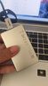 致態(tài)（ZhiTai）長(zhǎng)江存儲(chǔ) 1TB Type-c USB 3.2 移動(dòng)固態(tài)硬盤(pán)（PSSD）靈·先鋒版 讀速2000MB/s 手機(jī)直連 曬單實(shí)拍圖