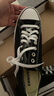 匡威（Converse）男女 Chuck Taylor All Star硫化鞋 101001 43碼US9.5碼 曬單實拍圖