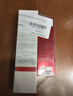 薇諾娜極潤(rùn)保濕水乳護(hù)膚品套裝水120ml+乳50g 保濕補(bǔ)水滋潤(rùn)敏感肌  曬單實(shí)拍圖