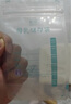 新貝 儲(chǔ)奶袋 母乳儲(chǔ)存保鮮袋 可冷凍加厚防漏 200ML90片 曬單實(shí)拍圖