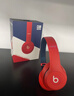 beats Solo3 Wireless 魔音頭戴式藍(lán)牙無線耳機(jī)手機(jī)耳機(jī)游戲耳機(jī) solo3 紅色 全新華強(qiáng)北版(原封) 曬單實(shí)拍圖