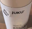 JUKU靜脈曲張彈力襪醫(yī)用男女水腫血栓二級(jí)壓力長(zhǎng)筒膚色露趾M 曬單實(shí)拍圖