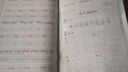 人教版寫字教材·鉛筆字（與24年新版教材同步）一年級上冊 配合義務教育語文教科書 曬單實拍圖