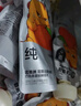光合星球Babycare嬰幼兒果汁兒童寶寶100%純橙汁0添加多口味禮盒裝120g*12 曬單實拍圖