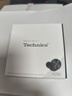 Technics【政府補(bǔ)貼】尊享款A(yù)Z80 真無(wú)線藍(lán)牙降噪耳機(jī)入耳式松下HIFI系列支持LDAC/無(wú)線充電適用蘋果安卓01 EAH-AZ80黑色【國(guó)行】 曬單實(shí)拍圖
