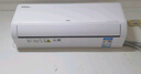 TCL京東聯(lián)名大1.5匹新一級能效真省電SE掛機空調(diào)冷暖變頻KFR-35GW/JD21+B1國家補貼以舊換新 曬單實拍圖