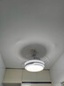 TCL吊扇燈吸頂風(fēng)扇燈餐廳帶燈電扇燈具家用客廳臥室燈扇一體電風(fēng)扇 36寸變頻-(遙控)48W 曬單實(shí)拍圖