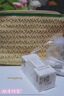 希思黎（Sisley）全能乳液60ml升級版修護補水保濕護膚品套裝生日禮物送女友 曬單實拍圖