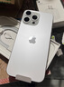 Apple/蘋果 iPhone 16 Pro Max（A3297）256GB 白色鈦金屬 支持移動(dòng)聯(lián)通電信5G 雙卡雙待手機(jī) 曬單實(shí)拍圖