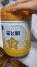 飛鶴星飛帆A2 β-酪蛋白奶源版 幼兒配方奶粉3段(1-3歲) 708g*6 曬單實(shí)拍圖