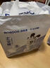巴布豆（BOBDOG）奇跡奢寵拉拉褲超薄透氣尿不濕紙尿褲嬰兒試用夜用鳳凰草植萃舒敏 拉拉褲XXXL號36片（34斤+） 曬單實(shí)拍圖