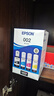 愛普生（EPSON）原裝002墨水L4168 L4166 L4268 L4266 L4263 L6278 6279打印機(jī) 002BK/C/M/Y 【四色套盒】 曬單實(shí)拍圖